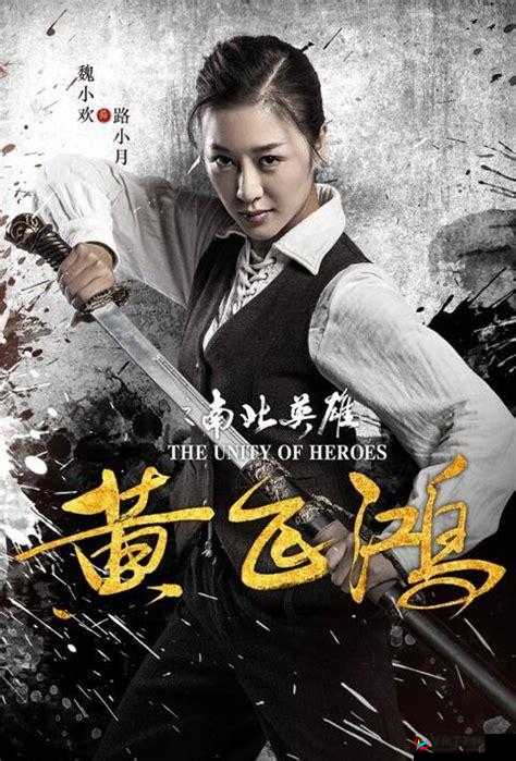 上下拱 120 在线观看：无尽激情等你来