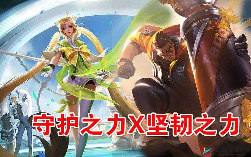 绝美团战皮肤即将上线，大乔苏烈携手出击