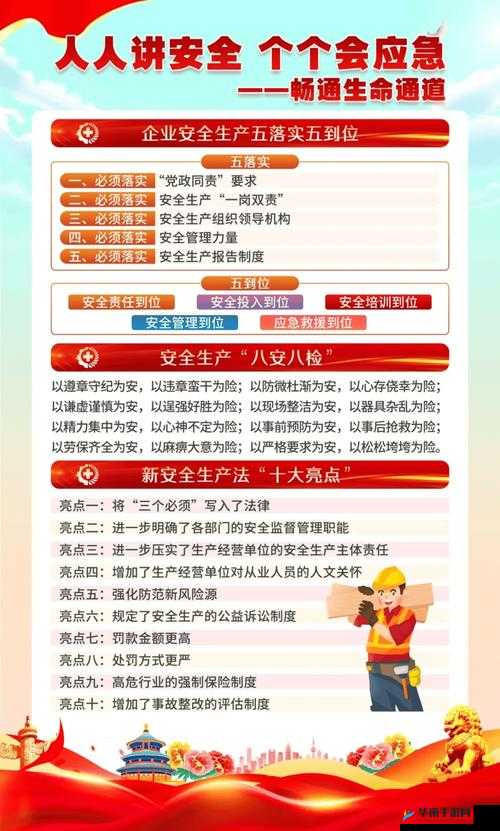 满 18 点此安全转入 2024 大象:成人内容,未满 18 请勿点击