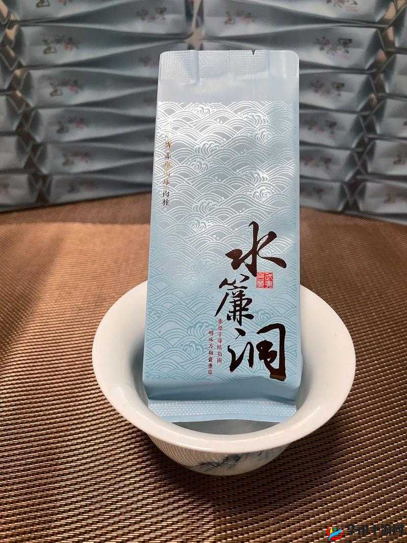水帘洞肉桂蜜桃香：品茶香，享自然