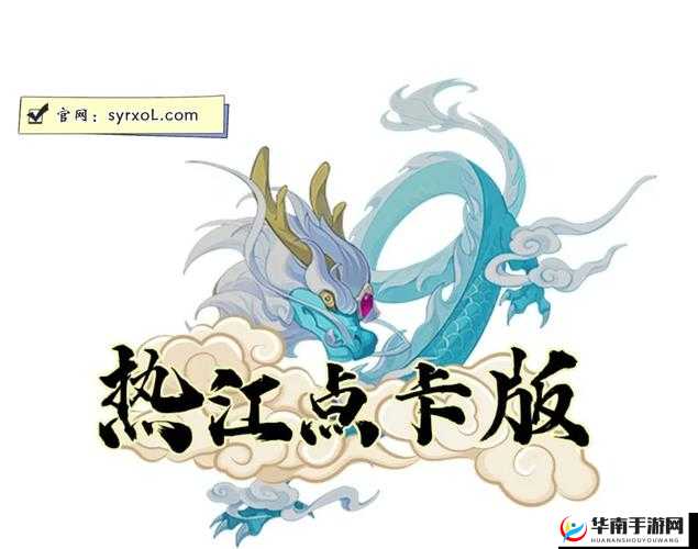 梦三国手游天梯系统大优化 双倍战斗时间全新开放啦