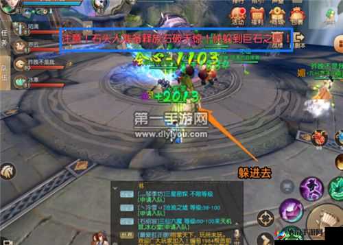 天下手游困难副本蝴蝶谷鬼王通关视频 精彩攻略与技巧分享