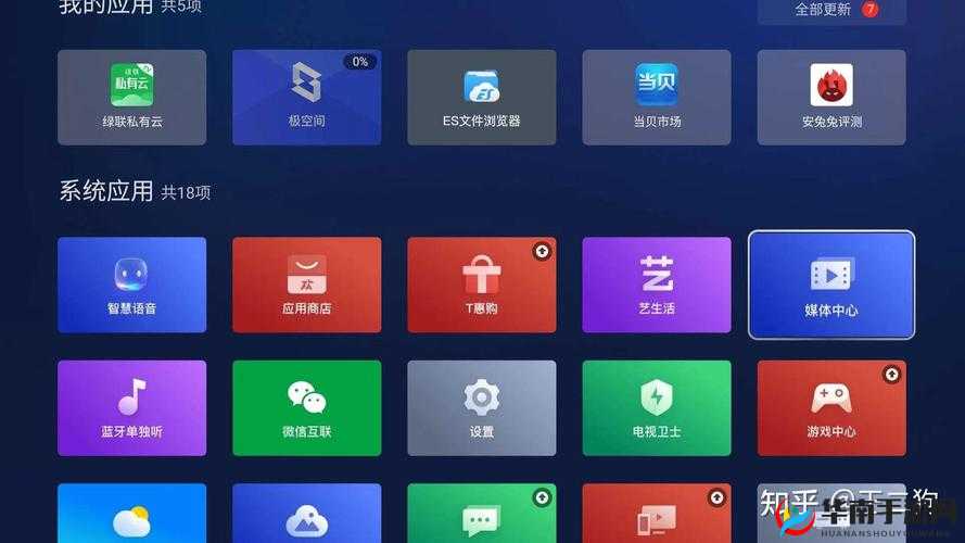 网站免费进入窗口软件：全新体验来袭