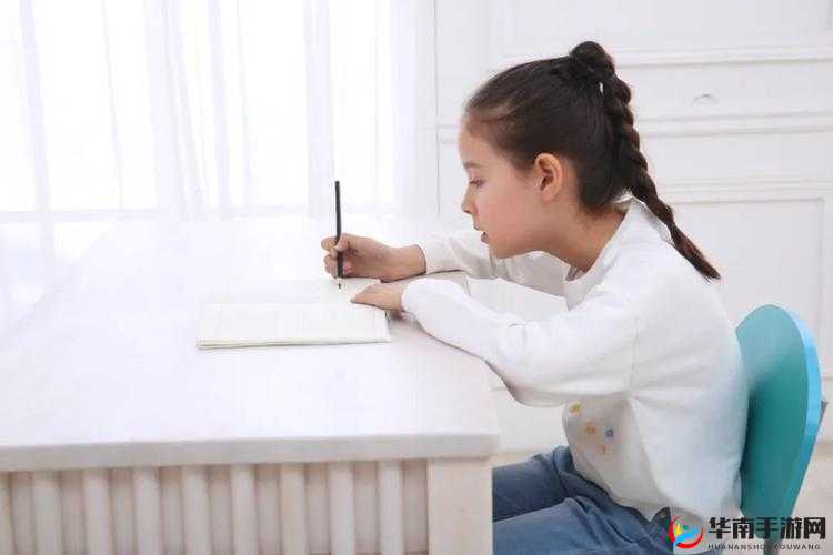 坐在根茎写作业好吗：对此你怎么看