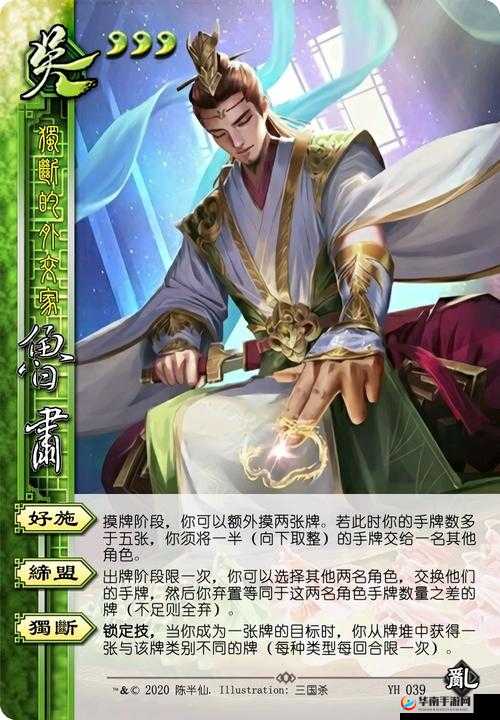 黑沙手游世界王肯恩挑战攻略：实战技巧与攻略要点