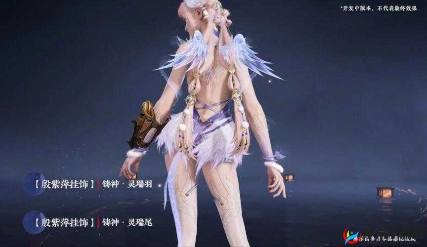 永劫无间：劫杯冠军皮肤上线倒计时何时上线成新焦点