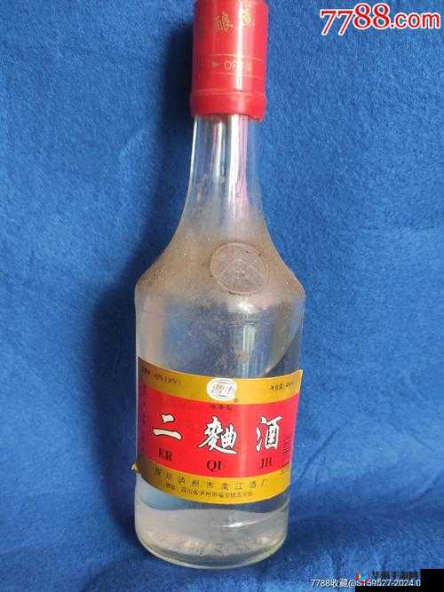 亚洲经典一曲二曲三曲的魅力呈现