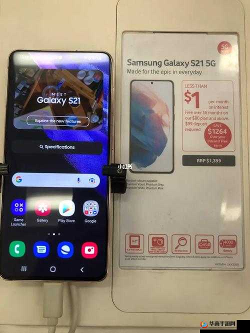 欧洲 vodafone a18：一款出色的手机