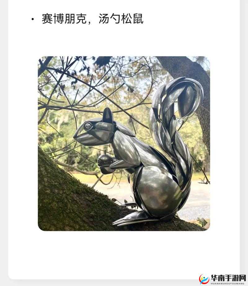 西方 37 大但人文艺术人山踪林：探索未知的艺术之旅