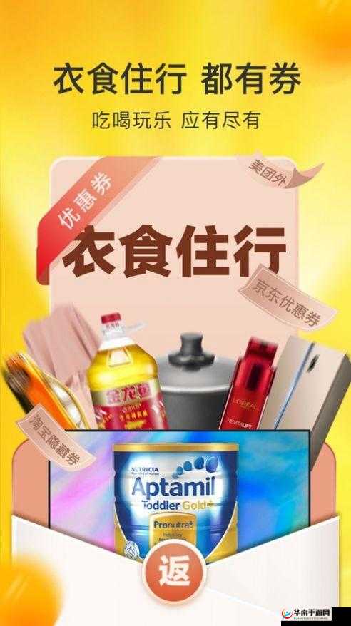 小猪鸭脖向日葵芭乐草莓的奇妙组合