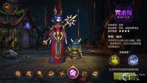 我叫 MT4 咒术师视频 全面详细的咒术师职业讲解大揭秘