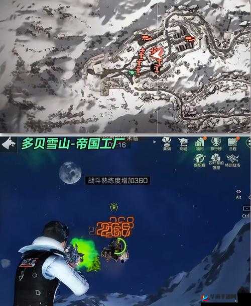 明日之后：探寻野外感染者据点，揭秘新地点位置