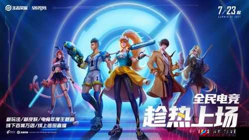 王者荣耀露娜专场势不可挡 杨戬竟悄悄拿下五杀震惊全场