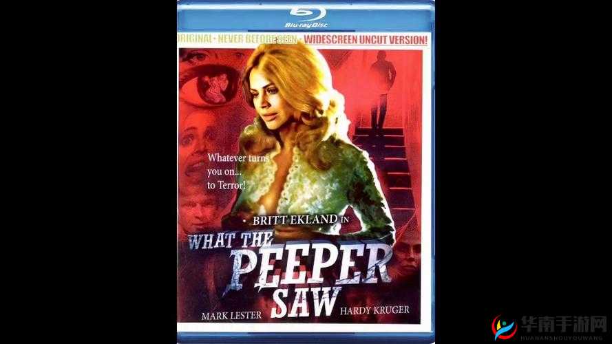 满天星 A 级意大利：独特魅力之选