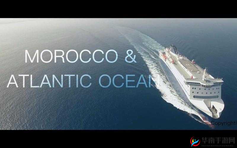 ATLANTICOCEAN 巨大在线入口打开意义非凡