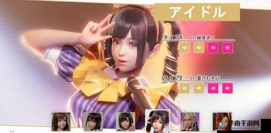 解锁《RoomGirl恶友》隐藏角色方法，新游戏推荐——绝密挑战