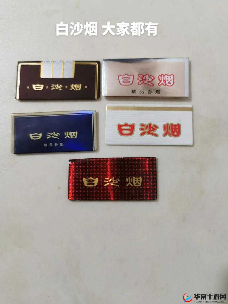 国产一卡 2 卡 3 卡 4 卡网站二百被质疑非国产引关注