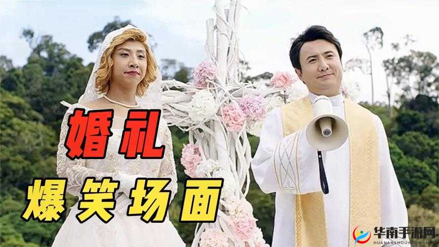 亚精产品 1688 名场面多备受关注