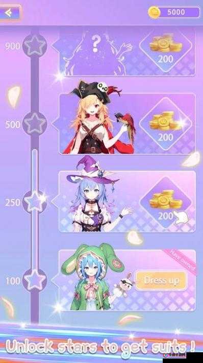 手游走在腿最里面的奇妙之旅