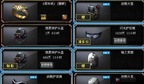 CF 手游主弹夹上限 BUG 致无限子弹 挑战模式轻松通关攻略