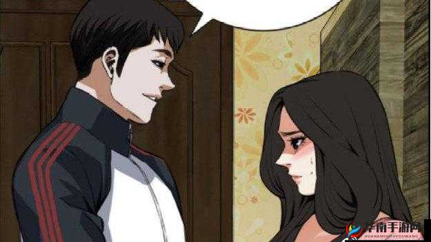 偷窥 XX 性别瘾：窥探之欲难消