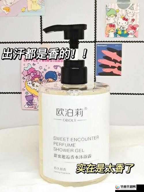 99 国精产品灬源吸粉暴涨只因实在太香啦