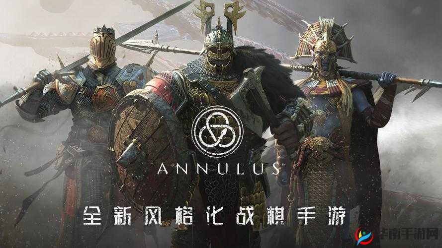 环形战争官网入口分享：探寻环形战争官网地址，开启游戏新纪元