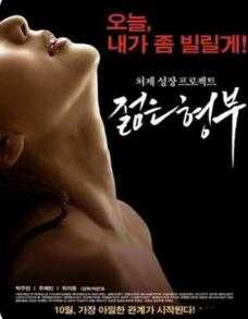 三年片在线观看免费观看大全一：尽在这里