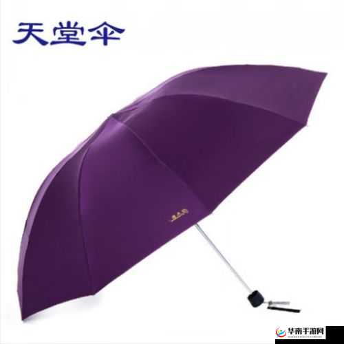 天堂伞 33188e 取消会员了主播之事件分析