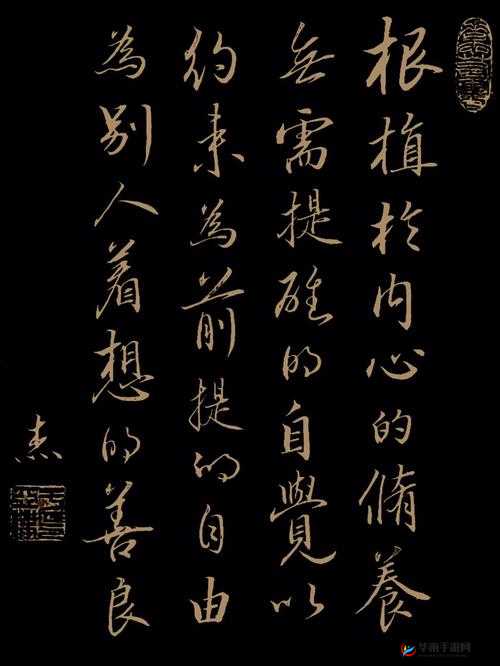 137 人文大但艺术：探索文化内涵的无限可能