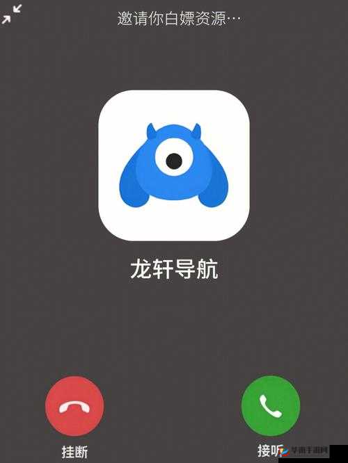 136 色站导航:优质资源汇聚地