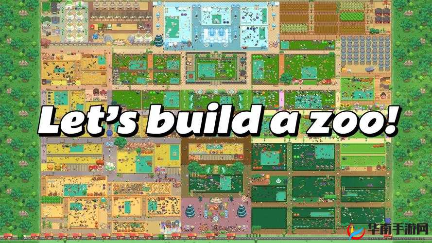 探秘筹建动物园之旅:LetsBuildaZoo游戏全新指南与攻略手册