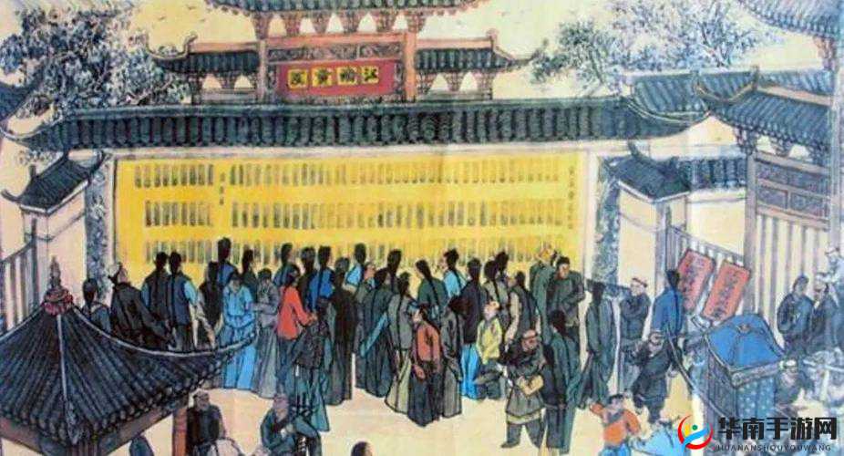 神魔科举答案大全中五号考官所藏的惊天秘密与完整解答