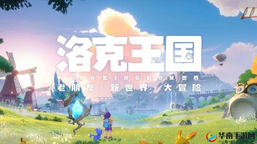 武极天下手游激活码大放送,内测预约活动火热进行中