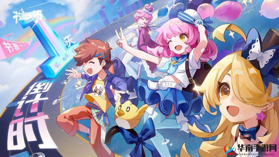 免费进入 B 站:全新体验等你开启