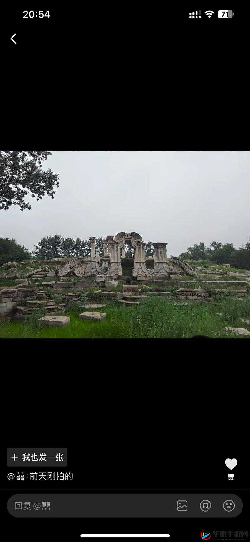 康熙御花园美丽景观探秘：深度解析其魅力所在