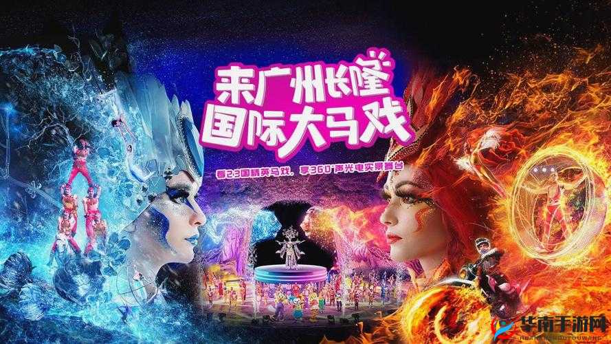 A级片国卡:独特视觉盛宴等你来