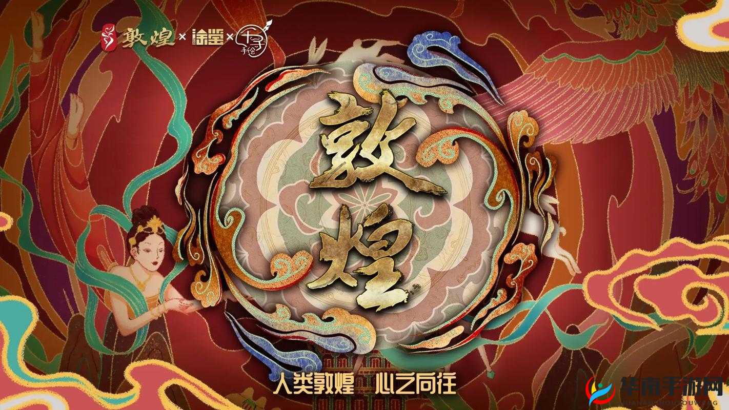 丰裕纵满2588仙踪林三区即将上线：敬请期待