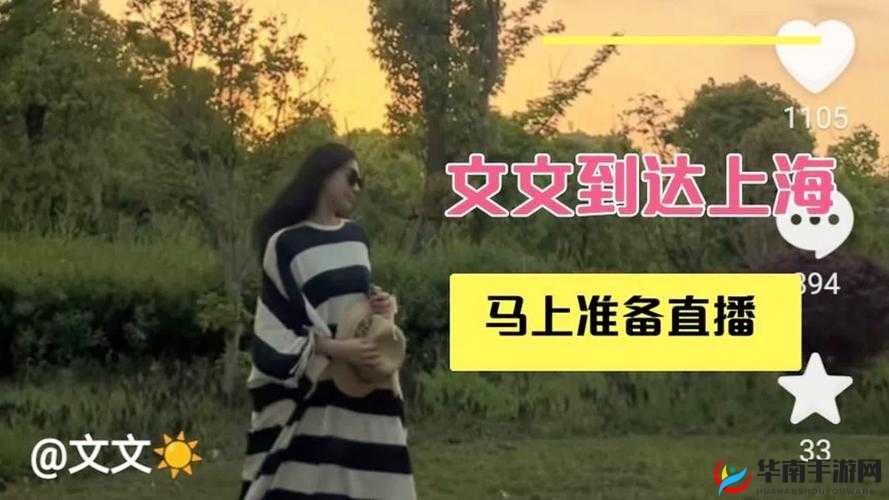 国外黄冈站推广：探索世界教育的新起点