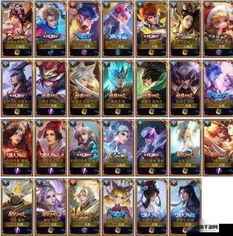 王者荣耀 S10 赛季英雄已出完,S11 赛季还会远吗?