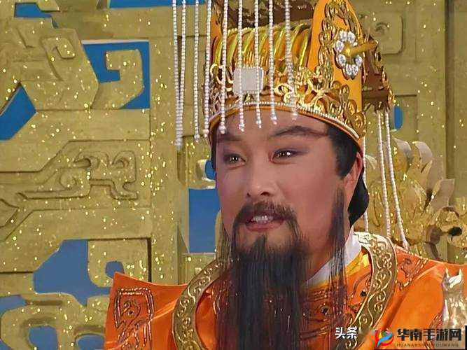 少年西游记神将玉皇大帝缘分详细一览介绍