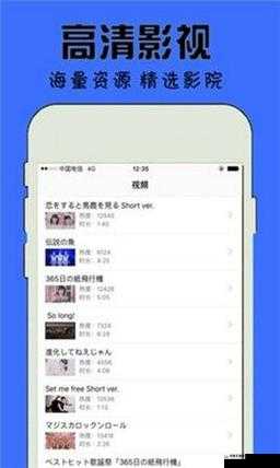 天堂网天堂资源最新版:畅享优质资源