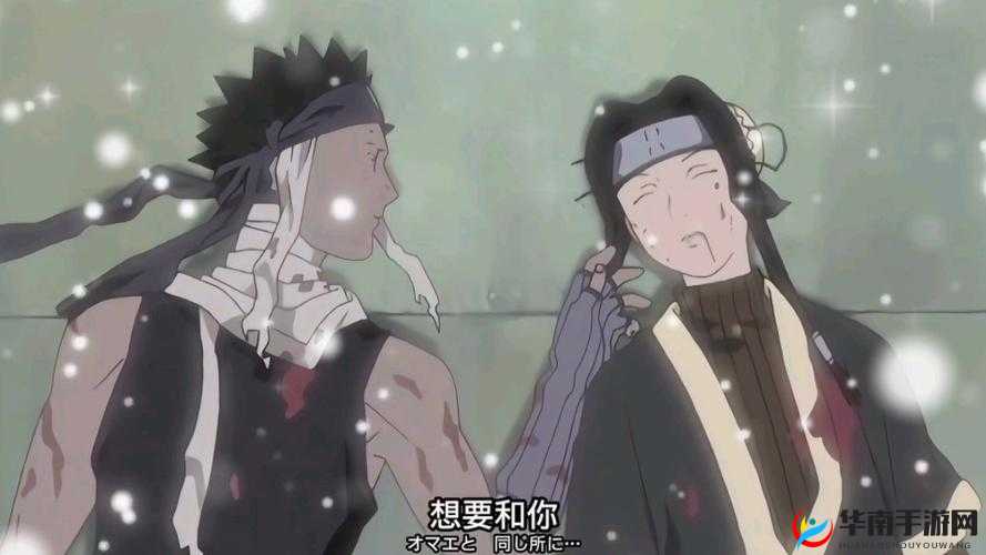 火影忍者手游修行 75 关:再不斩与白的羁绊,挑战极限