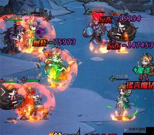 魔镜物语：沉睡诅咒 第章 攻略：掌握技巧，轻松过关