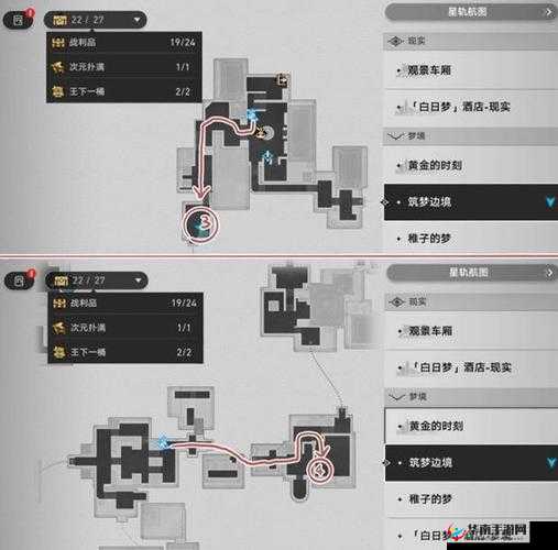 崩坏星穹铁道:王下一桶位置及垃美西斯二世成就达成全攻略