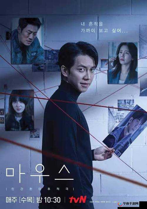 1984:窥探不当行为的警示