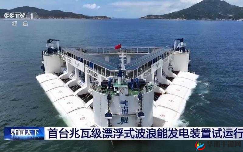 x7x7x7 任意噪水：独特的存在