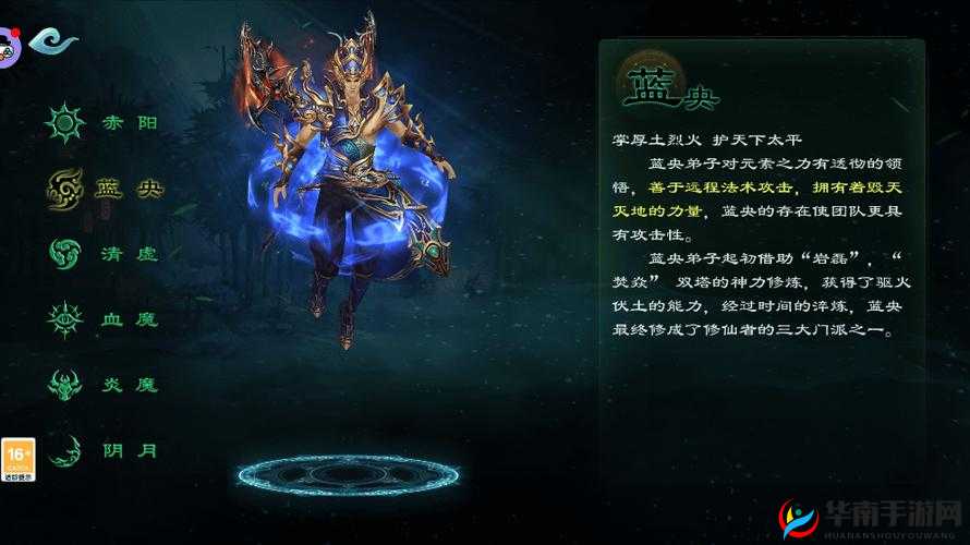 火炬之光手游发条人偶预计开放时间大揭秘与深度分析