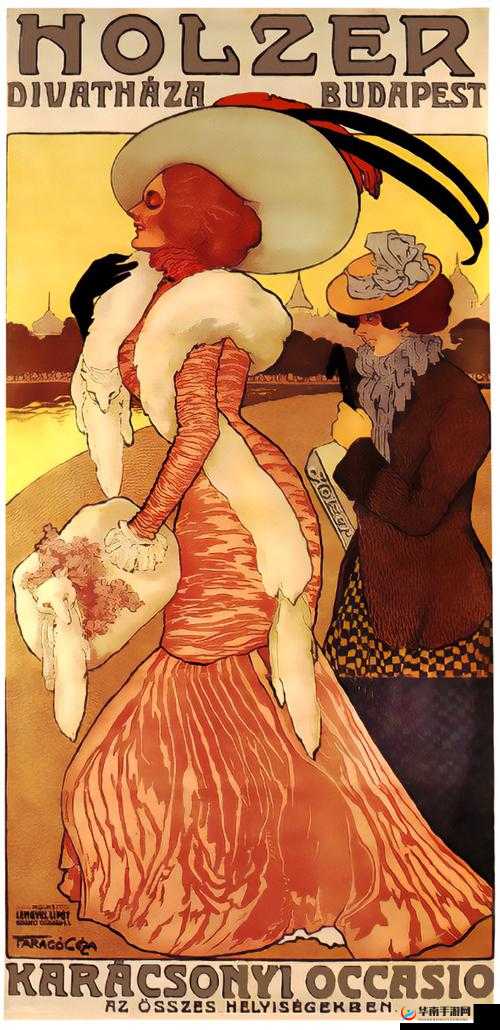 GOGOGO 大胆艺术风格分析没有融入新品-原因及影响