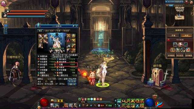 DNF 手游帝国竞技场上线后 85 史诗套为何根本刷不动